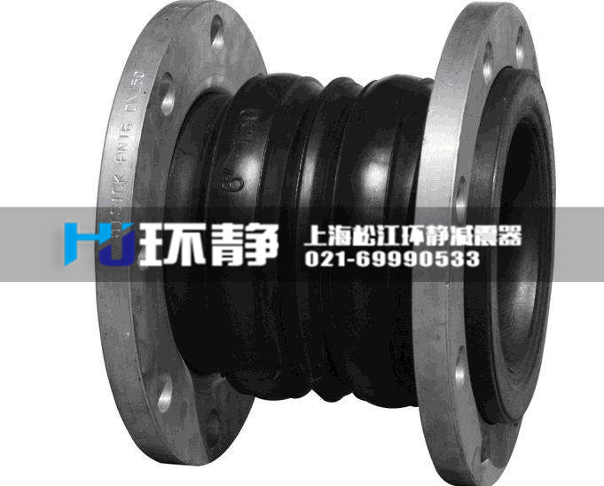 上?？汕鷵舷鹉z接頭的可燃性及主要性能