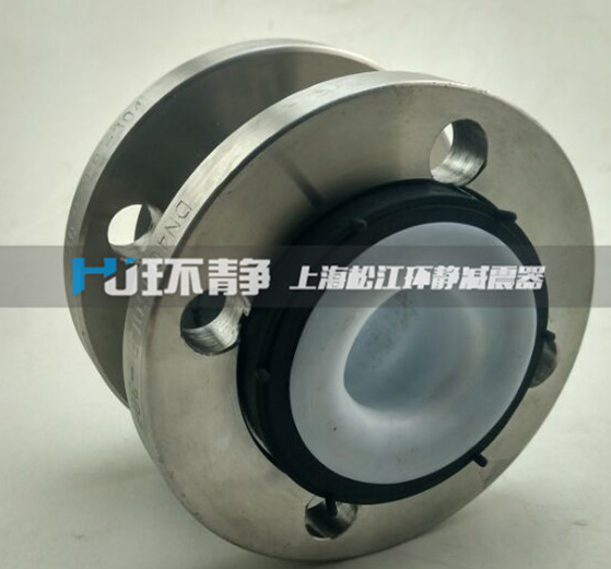 上?？汕鷵舷鹉z接頭標準高 買的放心用的舒心