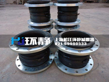 <a href=http://weikali.com target=_blank class=infotextkey>可曲撓橡膠接頭</a>
