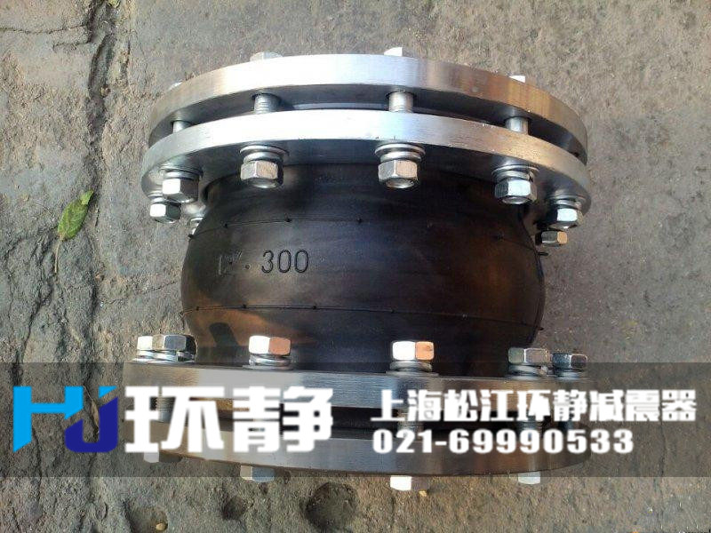 香港港島柴灣防拉脫<a href=http://weikali.com target=_blank class=infotextkey>可曲撓橡膠接頭</a>