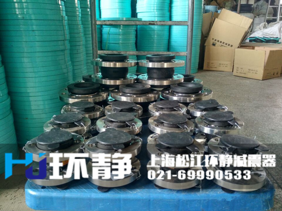 襯四氟<a href=http://weikali.com/products/xiangjiaojietou/danqiu target=_blank class=infotextkey>單球體<a href=http://weikali.com target=_blank class=infotextkey>橡膠接頭</a></a>發(fā)貨實(shí)圖