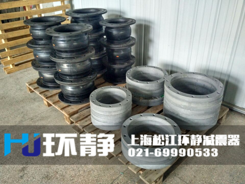 重慶市沙坪壩區(qū)塑膠法蘭<a href=http://weikali.com/products/xiangjiaojietou/danqiu/2.html target=_blank class=infotextkey><a href=http://weikali.com target=_blank class=infotextkey>可曲撓<a href=http://weikali.com target=_blank class=infotextkey>橡膠接頭</a></a></a>