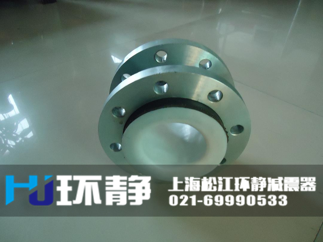 <a href=http://weikali.com/products/xiangjiaojietou/function/181.html target=_blank class=infotextkey>襯四氟橡膠接頭</a>生產(chǎn)車間