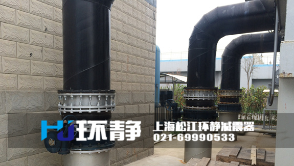 山西省長治市郊區(qū)管道系統(tǒng)減震專用<a href=http://weikali.com target=_blank class=infotextkey>橡膠軟接頭</a>