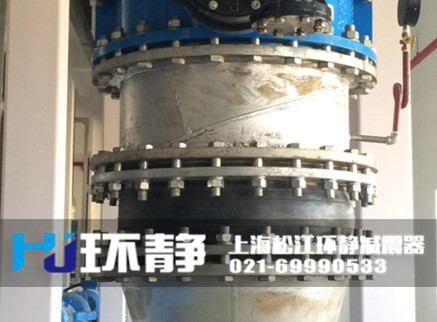 管道<a href=http://weikali.com/products/xiangjiaojietou/danqiu target=_blank class=infotextkey>單球體<a href=http://weikali.com target=_blank class=infotextkey>橡膠接頭</a></a>運行實物圖