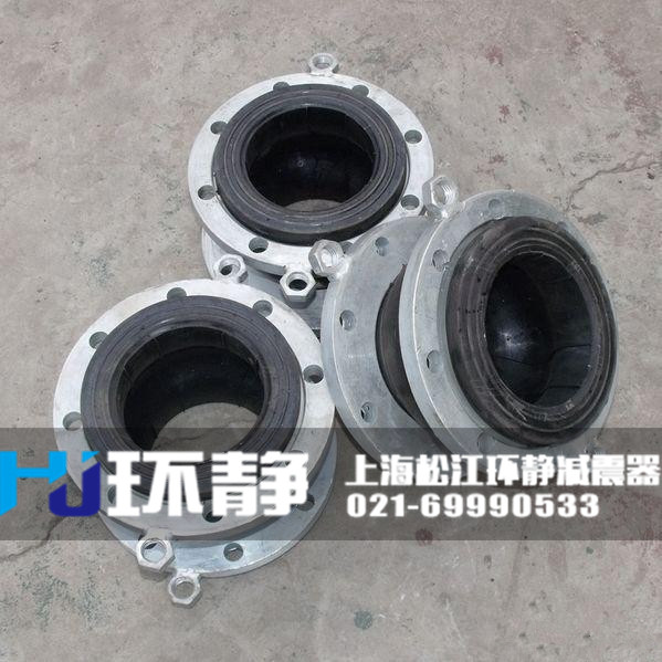 香港九龍尖沙咀<a href=http://weikali.com/products/xiangjiaojietou/function/180.html target=_blank class=infotextkey>耐油橡膠接頭</a>的實際安裝圖 /></p><h3>技術(shù)參數(shù)</h3>
<table cellspacing=