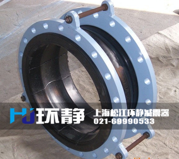 可曲撓<a href=http://weikali.com target=_blank class=infotextkey>橡膠軟接頭</a>樣品圖