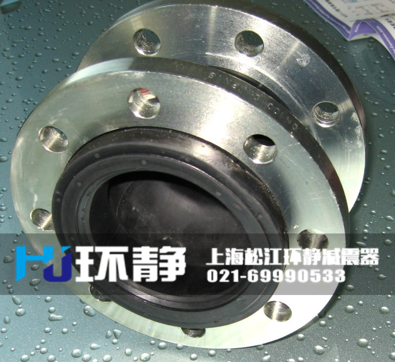 香港九龍佐敦國標限位<a href=http://weikali.com target=_blank class=infotextkey>可曲撓橡膠接頭</a>