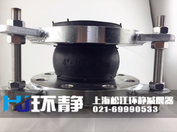 香港新界昂船洲不銹鋼<a href=http://weikali.com/products/xiangjiaojietou/danqiu/2.html target=_blank class=infotextkey><a href=http://weikali.com target=_blank class=infotextkey><a href=http://weikali.com target=_blank class=infotextkey>可曲撓橡膠接頭</a></a></a>