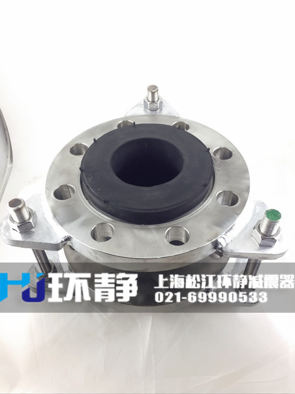不銹鋼限位<a href=http://weikali.com target=_blank class=infotextkey>橡膠軟接頭</a>備貨現(xiàn)場